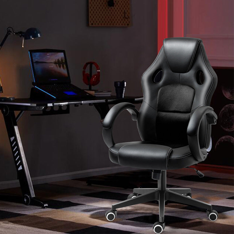 Home Office Gaming Lift Swivel Chair